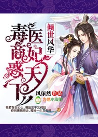 �����绪����ҽ����������