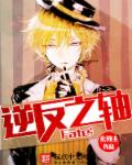 Fate���淴֮��