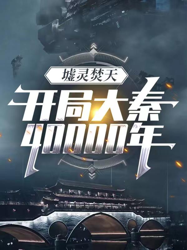 ������죺���ִ���������