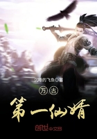 ��ŵ�һ����