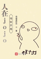 ����jojo��������