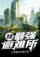 ȫ���ֱ䣺��ǿ������