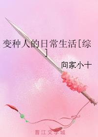 �����˵��ճ�����[��Ӣ��]