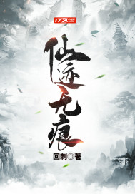 �ɼ��޺�
