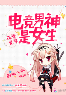 ǿ�Ƴ谮���羺������Ů��