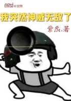 ��ͻȻ�����޵���