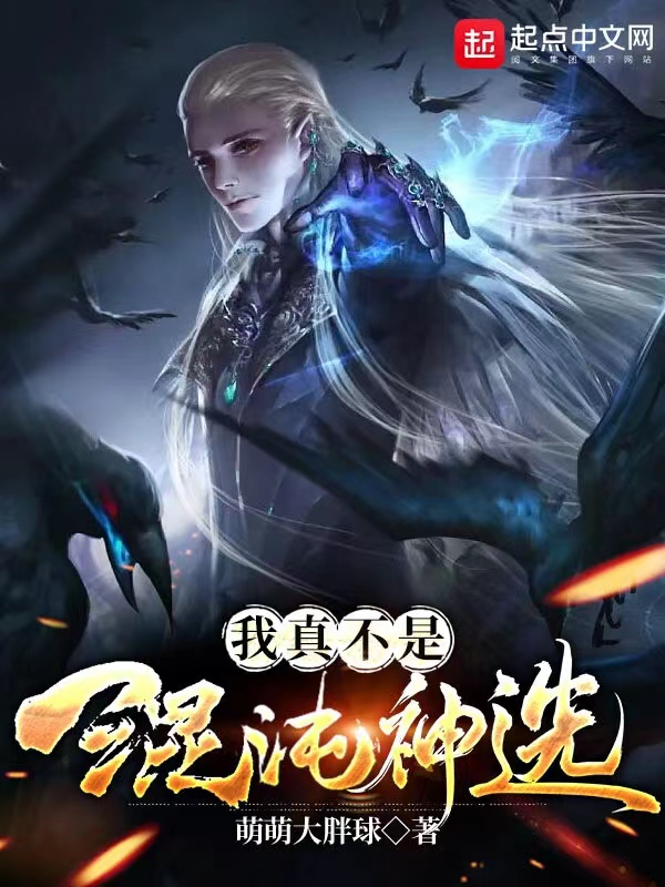 ���治�ǻ�����ѡ