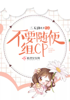 ��Ҫ�����CP
