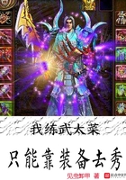 ������̫��ֻ�ܿ�װ��ȥ��