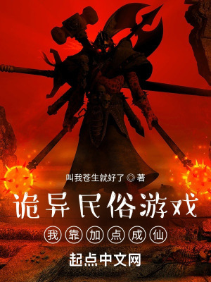 ����������Ϸ���ҿ��ӵ����
