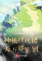 ��ֻʱ���������ǩ��