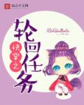 �촩֮�ֻ�����