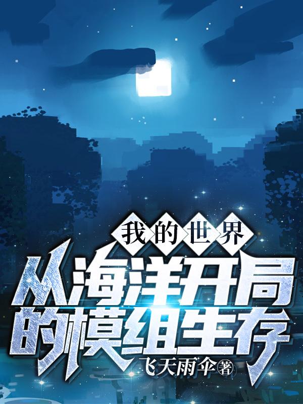 �ҵ����磺�Ӻ��󿪾ֵ�ģ������