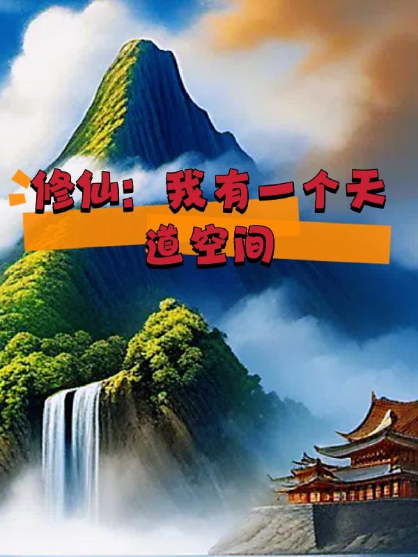 ���ɣ�����һ������ռ�