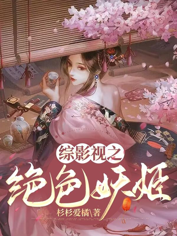 ˬը�ˣ���ɫ��������Ӱ������
