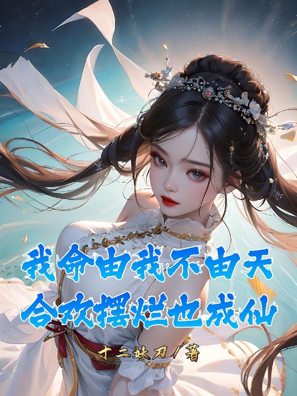 �������Ҳ����죬�ϻ�����Ҳ����