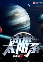 δ��̫��ϵ
