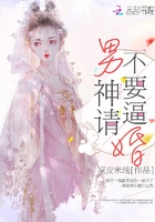 �����벻Ҫ�ƻ�