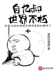 �Ծ������粻��