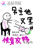 �촩���ԣ��������ֺڻ�