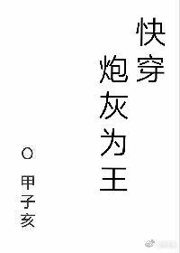 �ڻ�Ϊ��