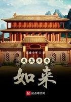 ���治������
