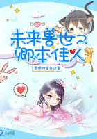 δ������֮�䱾����