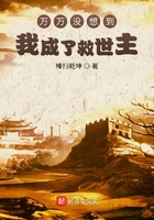 ����û�뵽�ҳ��˾�����