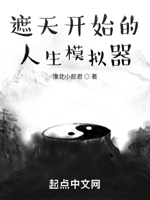 ���쿪ʼ������ģ����
