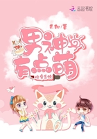 �촩ϵͳ�������е���
