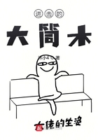 �����Ĵ�Ͳľ