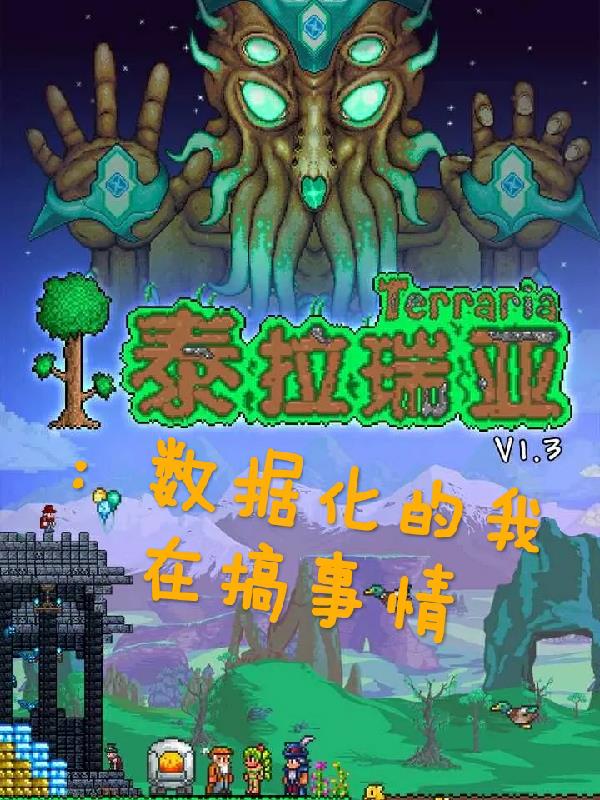 ̩�����ǣ����ݻ������ڸ�����