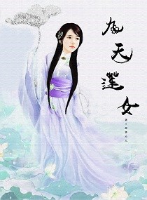 ������Ů
