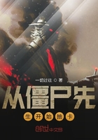 �ӽ�ʬ������ʼ�鿨