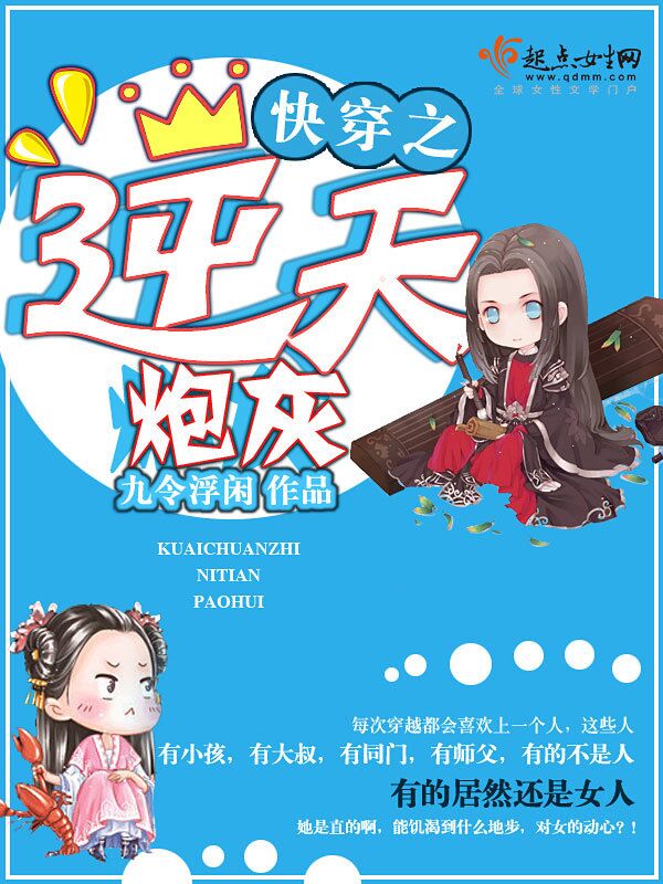 �촩֮�����ڻ�