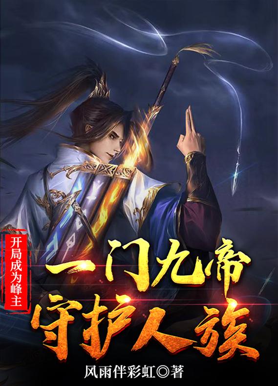 ���ֳ�Ϊ������һ�žŵ��ػ�����