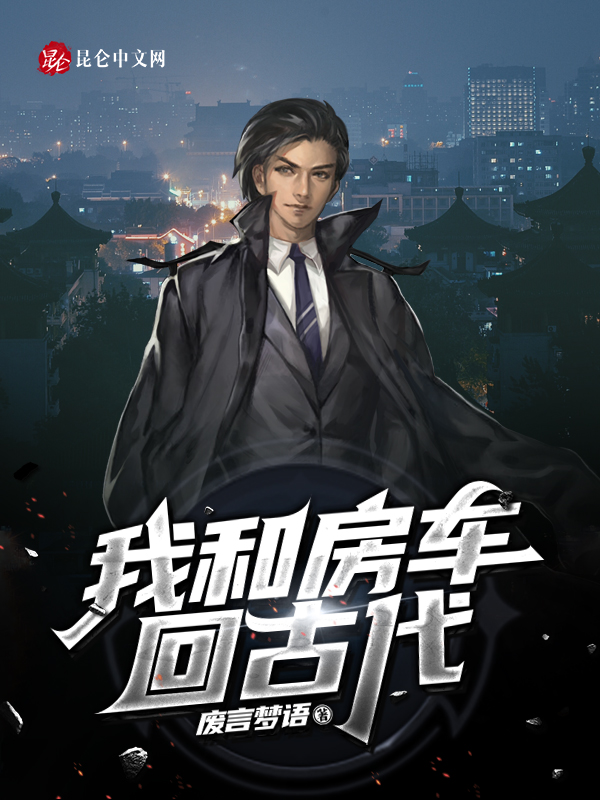 �Һͷ����عŴ�
