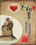 �γ����̹�