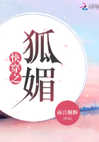 �촩֮����