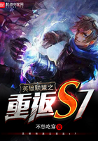 Ӣ������֮�ط�s7