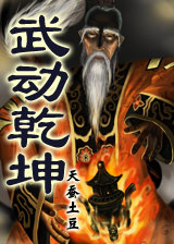 �䶯Ǭ��