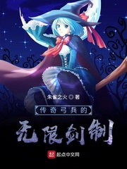 ���湭�������޽���