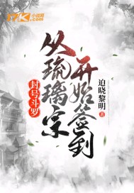 ��Ŷ��ޣ��������ڿ�ʼǩ��