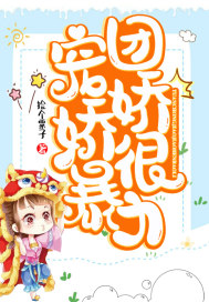 �ų轿���ܱ���