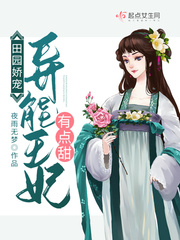 ��԰���裺���������е���