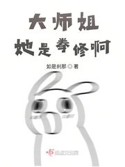 ��ʦ������ȭ�ް�