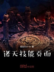 ���켼��ҳ��