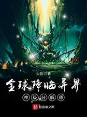 ȫ������磺�񼶷ֽ�ʦ