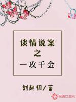 ̸��˵��֮һõǧ��