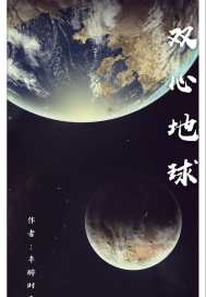 ˫�ĵ���